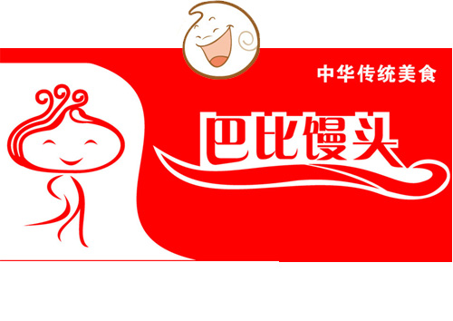 年销10亿元的疯狂馒头
