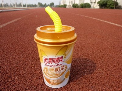 一杯奶茶如何賣到24億元,？