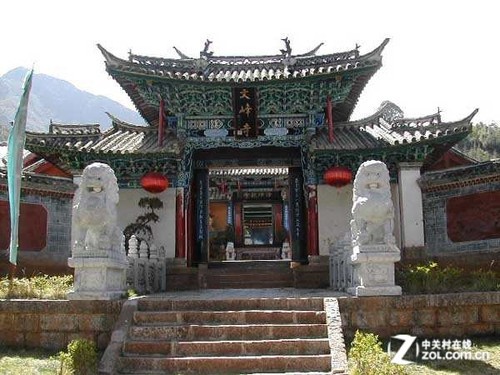 大C游世界 云南麗江文峰寺應(yīng)該怎么玩