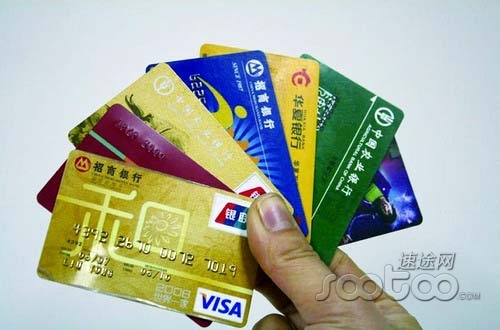 支付寶試水業(yè)務(wù)收費(fèi) 財(cái)付通拉卡拉持觀望態(tài)度