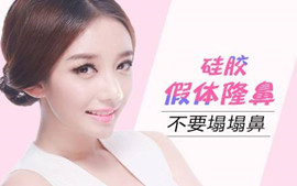 北京凯润婷自体胶原蛋白：形容美于心