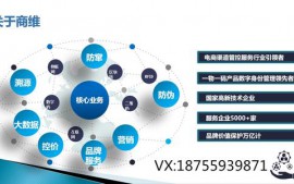 醫(yī)藥B2B平臺(tái)“藥師幫”緩解藥店疫情“困境”
