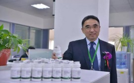 百洋制藥二甲雙胍奈達國內(nèi)開售 每天只需服用一次