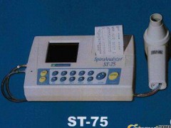 ST-75肺功能测量仪医用纸吹管
