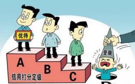 食品藥品監(jiān)管總局提醒 ：不要購買后悔藥絕情丹