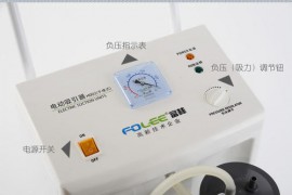 医用吸引器的类别介绍