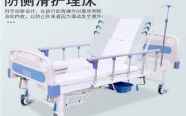 孝慈护理床价格，上海护理床品牌