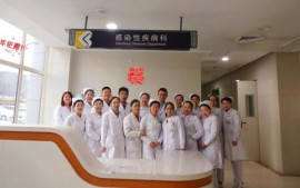 河北二级以上医院都要设感染科