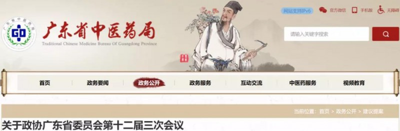 基層醫(yī)生加班、值班,、夜班,、下鄉(xiāng) 允許發(fā)錢(qián)