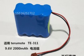 日本泰尔茂输液泵和注射泵